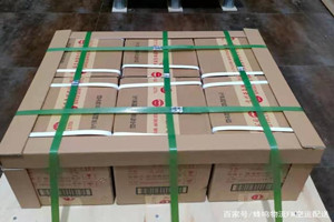 承德机场快递酒水【机场货运当天